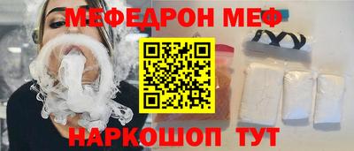 метадон Конаково