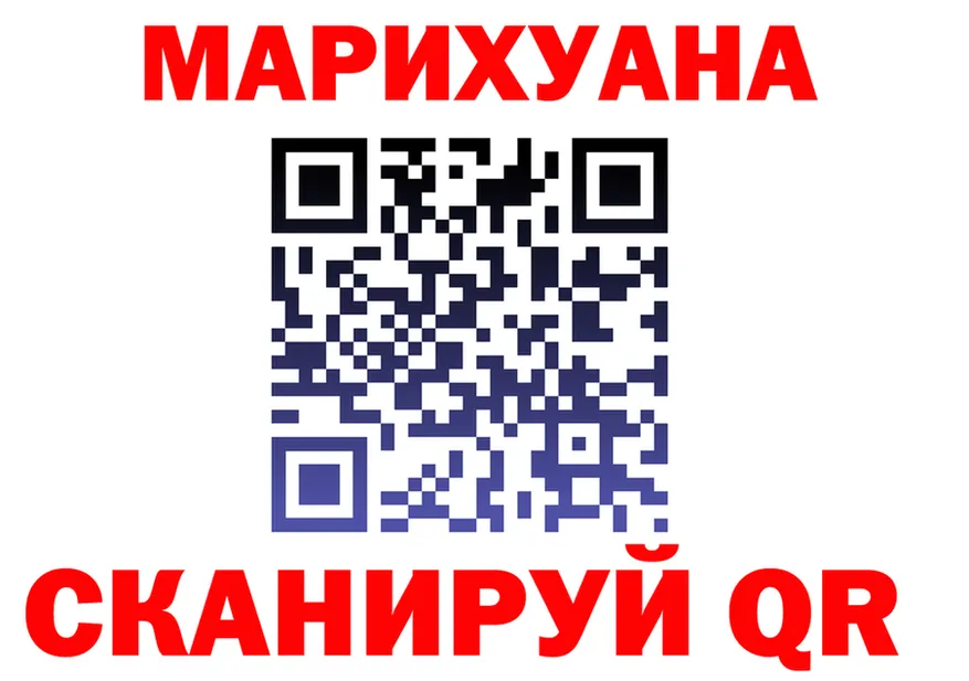 АМФ Розовый зеркало мориарти kraken Губаха
