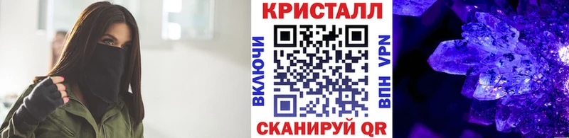 Первитин мет  где купить наркоту  Губаха 