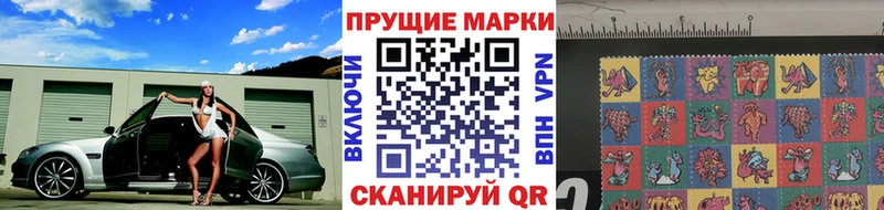 где купить   Губаха  Марки 25I-NBOMe 1,8мг 