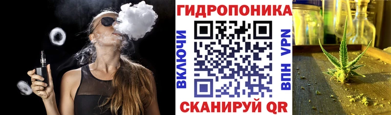 Шишки марихуана VHQ  МЕГА рабочий сайт  Губаха 